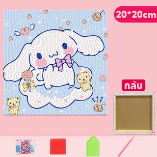 ครอสติสคริสตัล diamond painting เม็ดคริสตัลติดรูปพร้อมอุปกรณ์ ลายซานริโอ้น่ารัก คุโรมิ DIY ของเล่นเด็ก งานฝีมือฝึกสมาธิ
