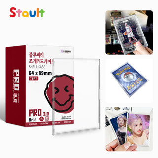 8ชิ้น BERYFAM เคสเปลือก Mini Snap กรอบใสแบบฝาครอบ อิฐการ์ดใส…