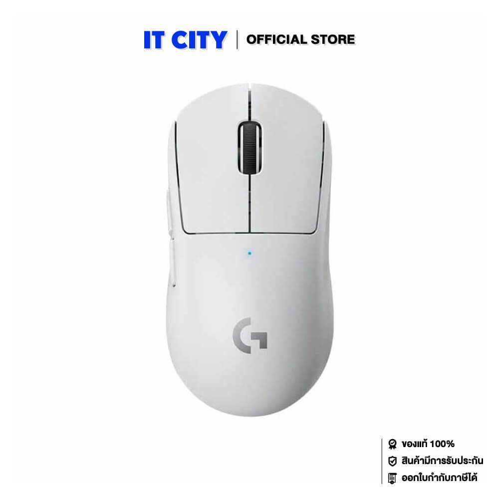 LOGITECH GAMING MOUSE G PRO X SUPERLIGHT 2c WHITE (GMM-000915)