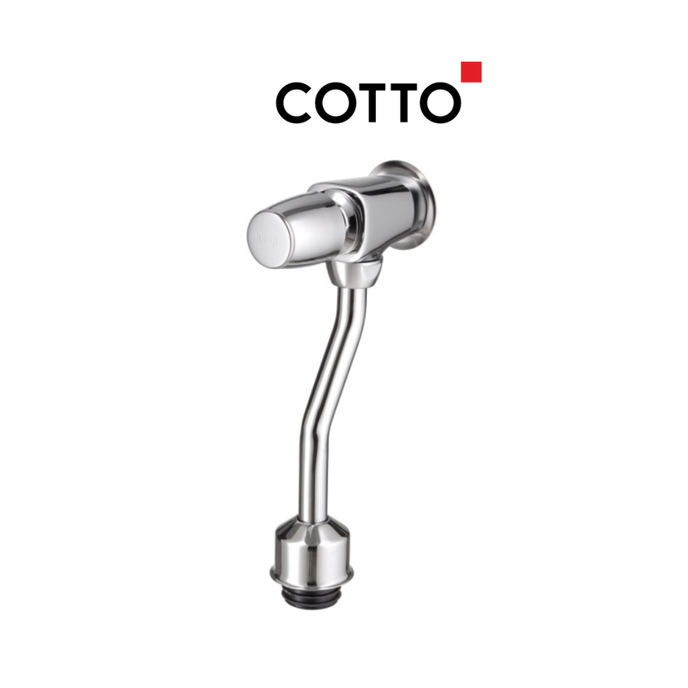 COTTO ฟลัชวาล์วโถปัสสาวะชายชนิดกด รุ่น CT-475SL(HM)