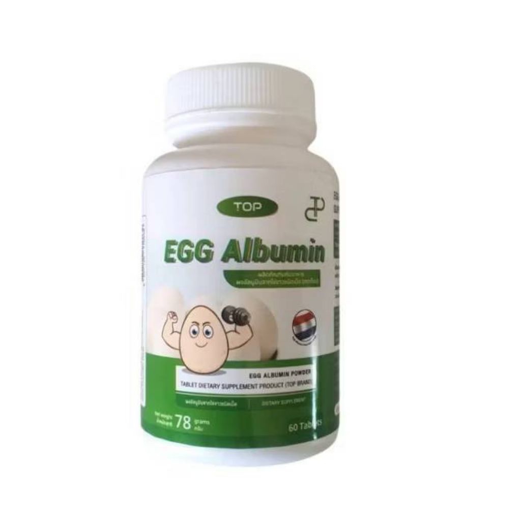 ผงไข่ขาวชนิดเม็ด Egg Albumin TOP บรรจุ 60 เม็ด ประกอบไปด้วยผงไข่ขาว 1235 มิลลิกรัม ให้โปรตีนจากผงไข่