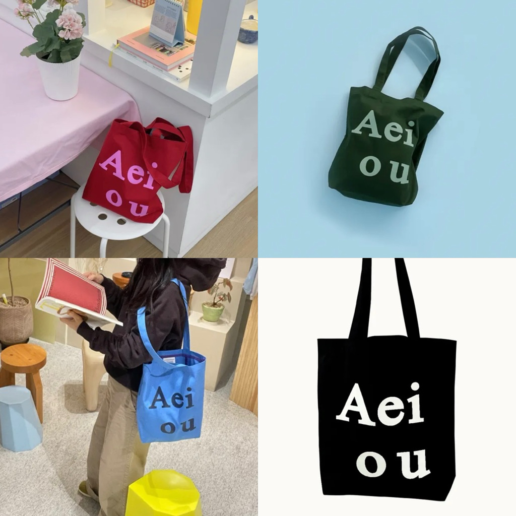 🇰🇷[aeiou] Aeiou Logo Bag (Cotton 100%)
