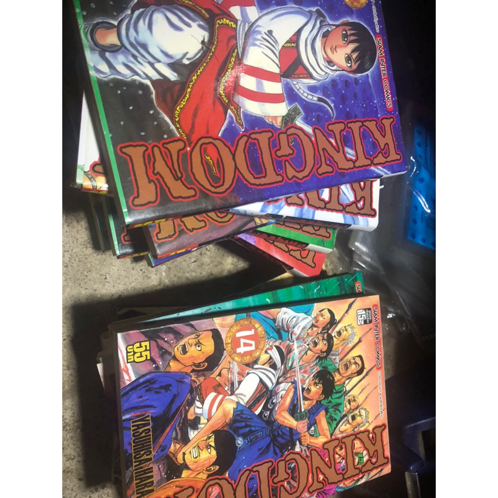 มังงะ KINGDOM มือสอง แยกเล่ม