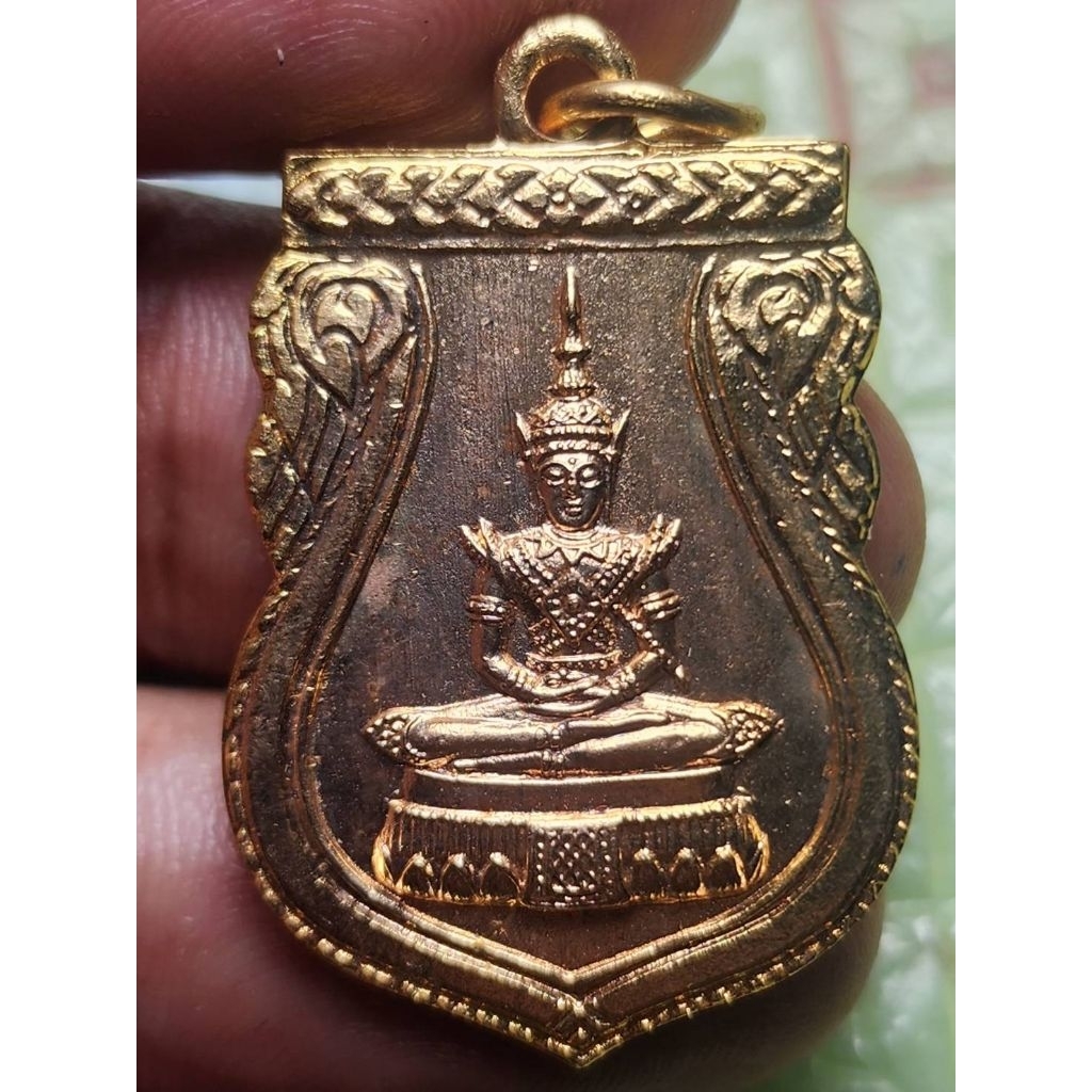 เหรียญพระแก้วมรกต พระครูปลัดสงัด วัดโพ รุ่นแรก ปี 2500