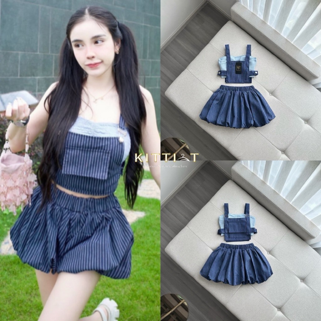 KITTI-T |  Set (3) ชิ้น เสื้อเป็นสายเดี่ยวเกาะอกสีฟ้าอ่อน เอี๊ยมผ้าลายทางสีน้ำเงินเข้ม กระโปรงเอี๊ยมจับจีบฟู | XS S M