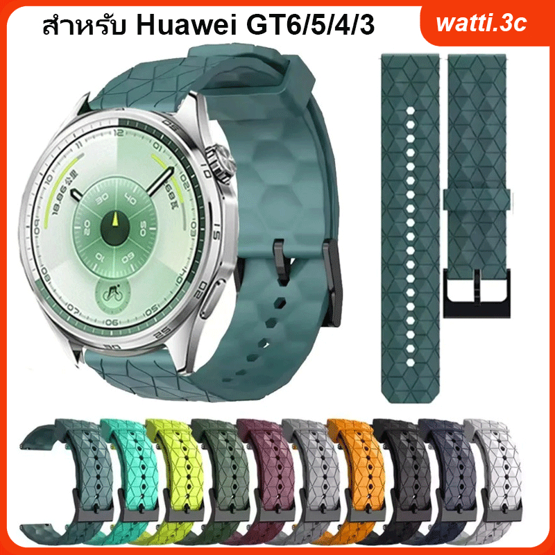 สายรัดซิลิโคน 22 มม. สำหรับ Huawei Watch GT6 Pro GT5 GT4 GT3 GT2 46 มม.