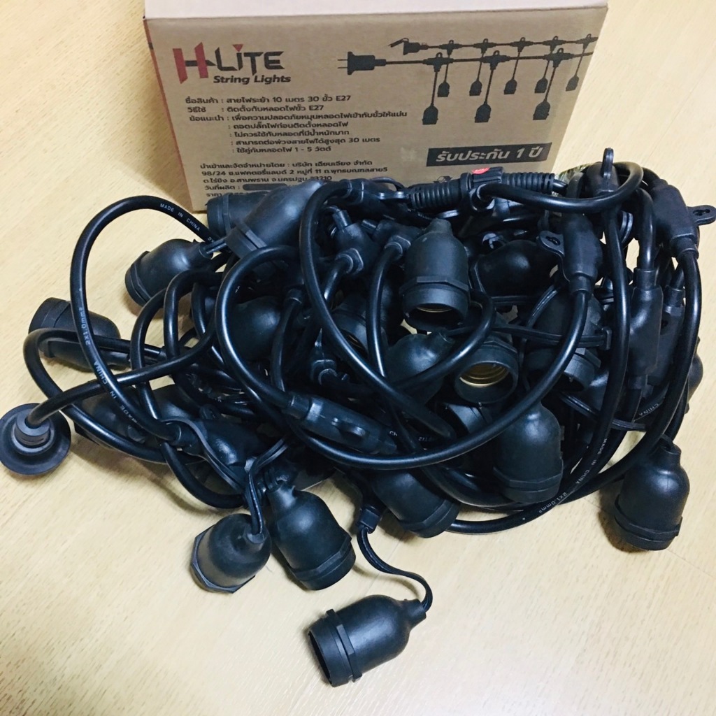HLite สายไฟห้อยระย้า กันน้ำกันฝุ่น ไฟราวสําเร็จรูป ขั้วE27 ขั้วยางกันน้ำ ขั้วหลอดไฟ สายไฟระย้า พร้อม