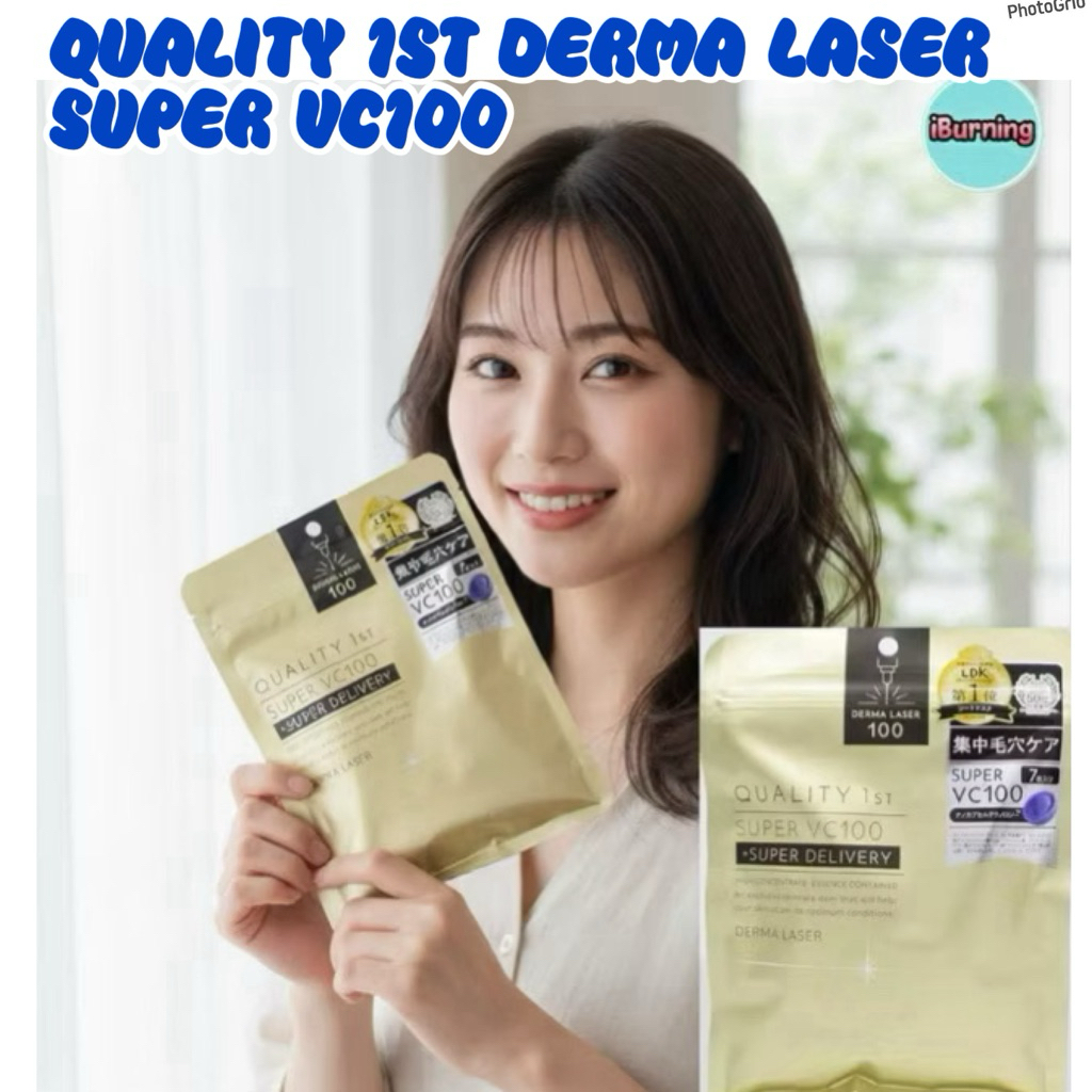 🎌พร้อมส่ง 🇹🇭🌟QUALITY 1st Derma Laser Super VC100 Face Care - 7 sheet