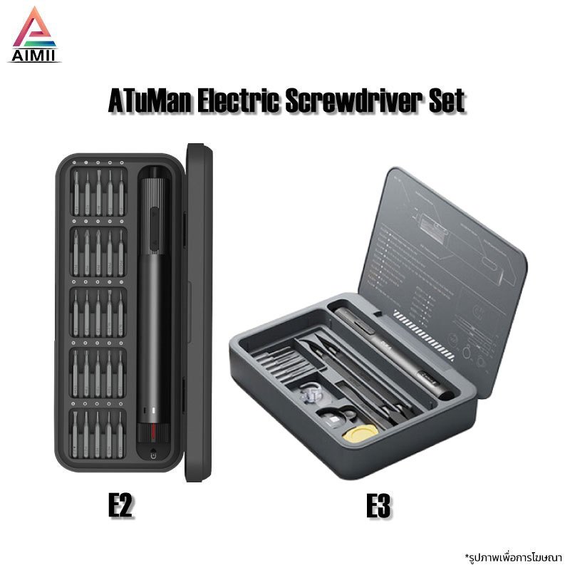 Duka Atuman E2/E3 95 in 1 ชุดไขควงไฟฟ้า ออกแบบให้สามารถใช้งานได้ทั้งแบบแมนนวลและแบบไฟฟ้า Electric Sc