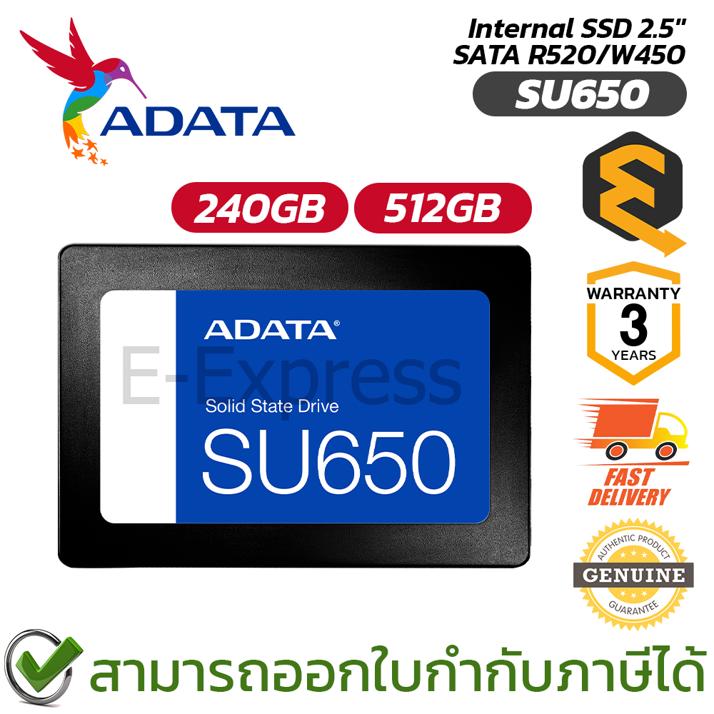 Adata Internal SSD 2.5" SATA SU650 R520/W450 [240GB, 512GB] เอสเอสดี ของแท้ ประกันศูนย์ 3ปี