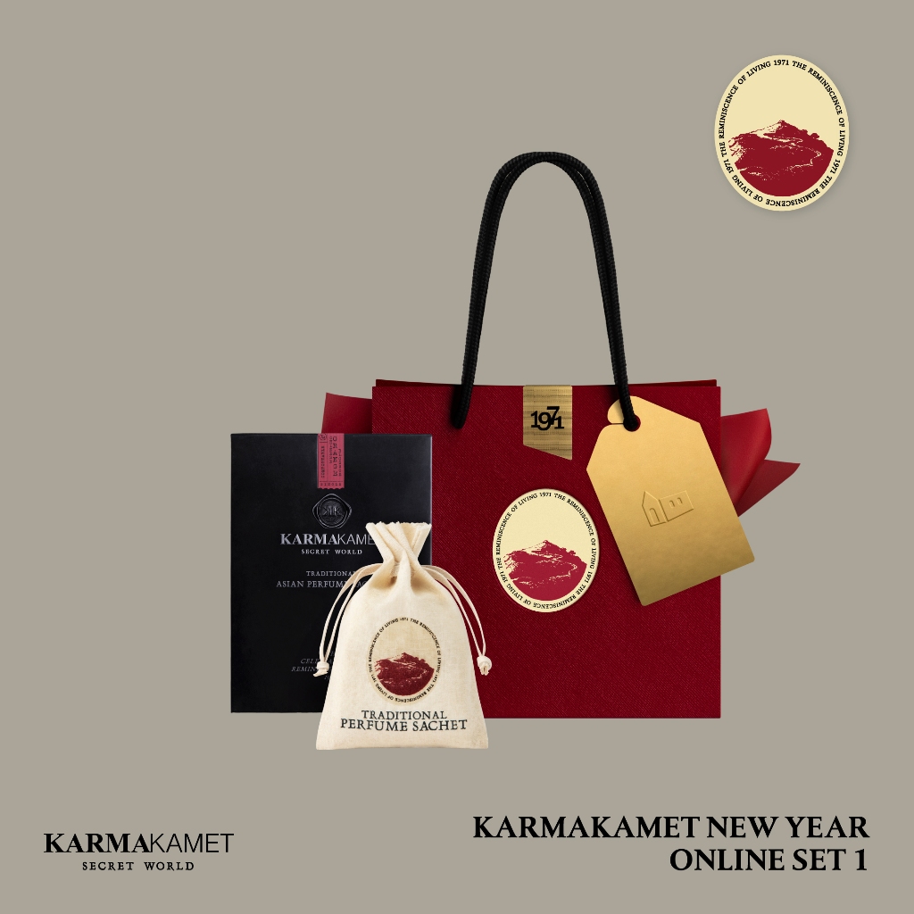 KARMAKAMET | Karmakamet New Year Online Set 1 | คามาคาเมต ถุงหอมปรับอากาศ ถุงหอมตู้เสื้อผ้า ของขวัญปีใหม่ ของขวัญจับสลาก