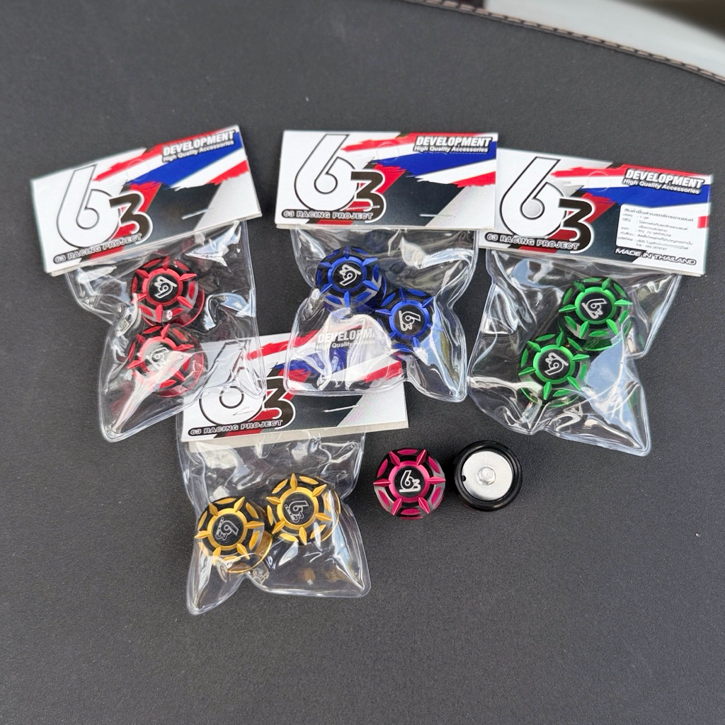 🛵🛵 ปิดรูกระจกGiorno อุดกระจกทูโทน 63 เรสซิ่ง GIORNO ตรงรุ่น ไม่ต้องดัดแปลง #อุดกระจกจีออโน่