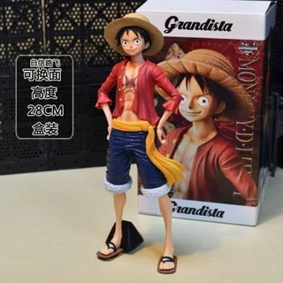 สินค้าพร้อมส่ง One Piece อะนิเมะ ตุ๊กตา Luffy PVC โมเดล 28 ซม หน้ายิ้มแบบเปลี่ยนได้