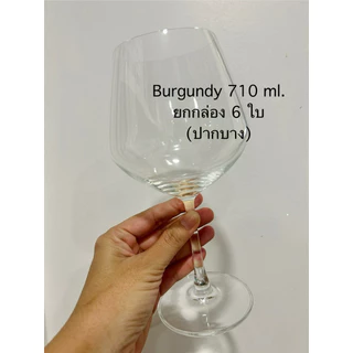 พร้อมส่ง🍷แก้วไวน์คริสตัลปากบาง (แพค 6 ใบ) มีให้เลือก 4 ขนาด (รับประกันแตก)