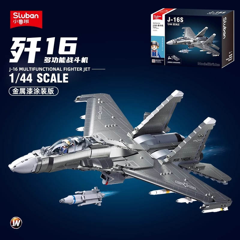 ProudNada Toys ตัวต่อ เครื่องบินรบ เสิ่นหยาง เจ-16 ทหาร SLUBAN J-16S FIGHTER 1041 PCS M38-B1273
