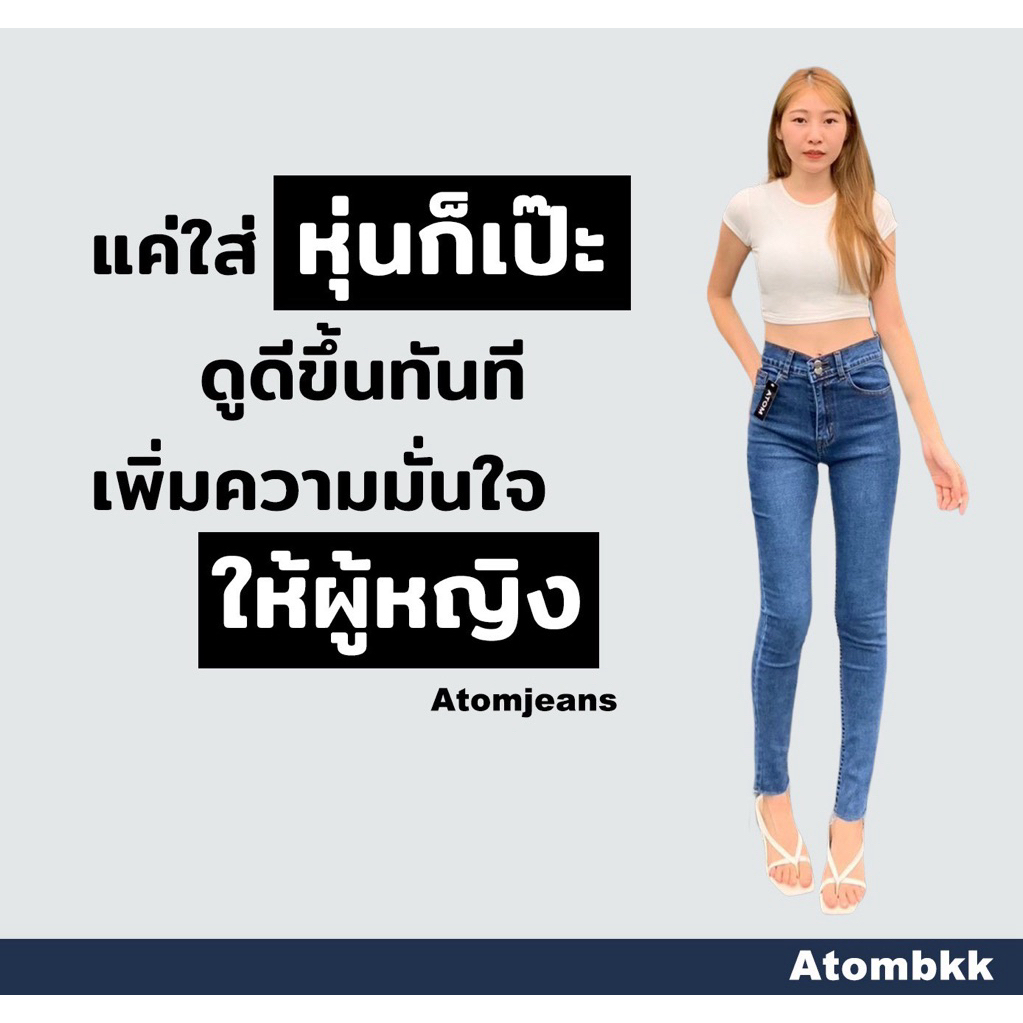 กางเกงยีนส์เดฟรุ่น2522เนื้อนำเข้ายืดหยุ่นอย่างดีกระดุม2กระดุม