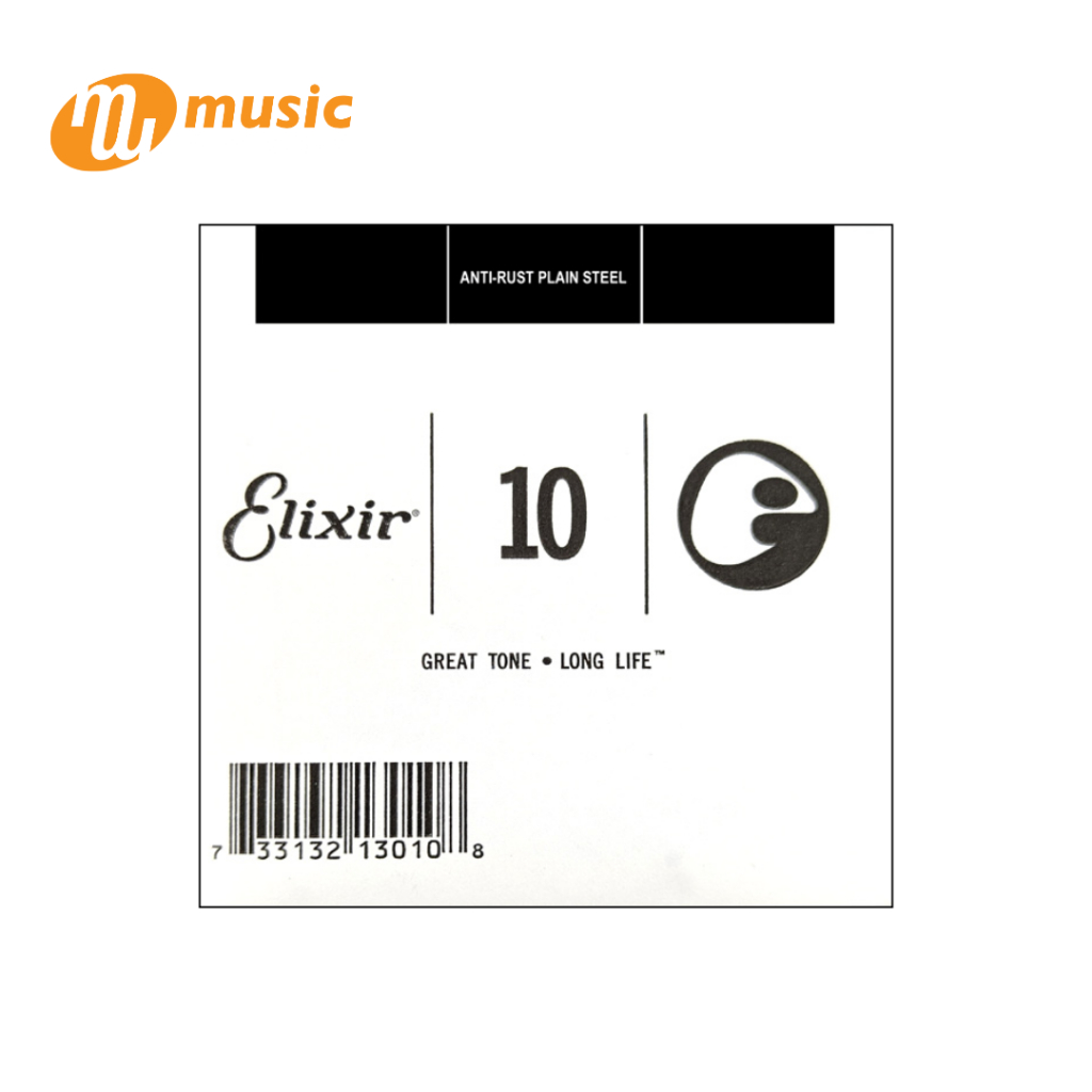 สายปลีก ELIXIR Anti-Rust Plain - Phosphor Bronze เบอร์ 10 #13010