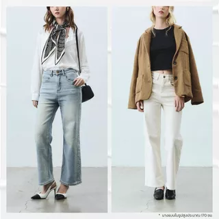 [Best Seller] Paloy - PL3597 กางเกงยีนส์ขากระบอกกลาง ผ้ายืดใส่สบาย