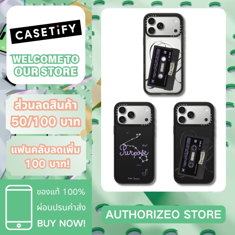 Casetify x TAEYEON Purpose Case