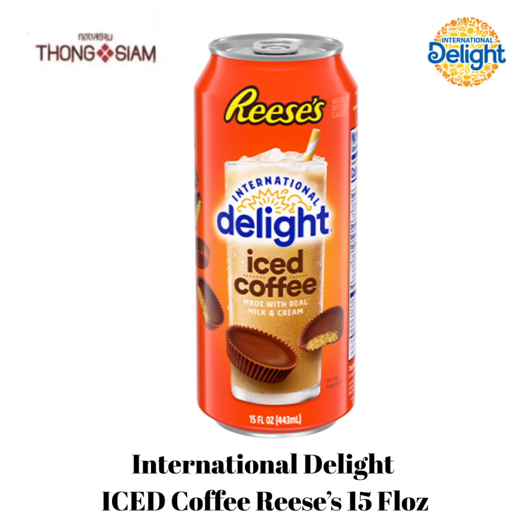 กาแฟพร้อมดื่ม International Delight REESE'S Iced Coffee 443 มล.(ml) กาแฟนม รส Chocolate Peanut butte