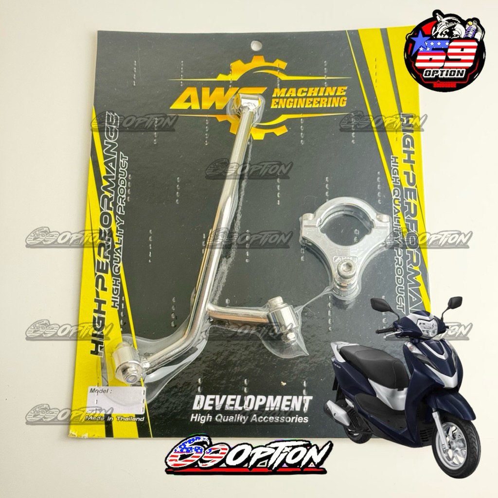 งาน AWS ขายึดกันสบัด  LEAD (ปี2024) สำหรับกันสบัดOhlins SD001 ตัวสั้น / Profender 68 mm.
