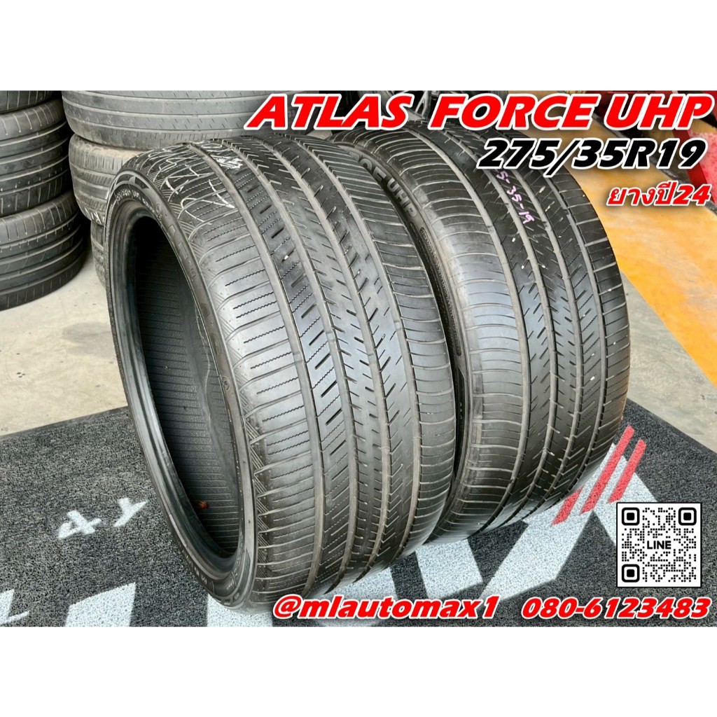 ยางมือ2 ATLAS UHP 275/35R19 ยางปี24 ยางสภาพสวยพร้อมใช้งาน