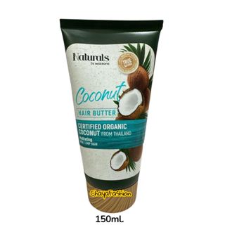 *SALE* Naturals by Watsons เนเชอรัล บาย วัตสัน ทรู เนเชอรัล …