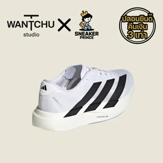 (พร้อมส่งในไทย🇹🇭) รองเท้าผ้าใบ Adidas Adizero EVO SL[JH6206] ของแท้ 100%