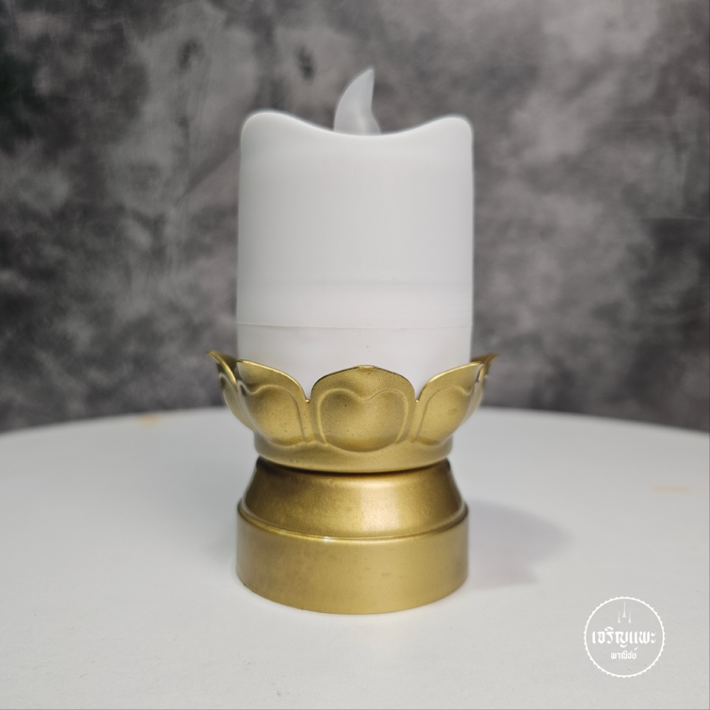 สุดคุ้มชุด 2 ชิ้น เทียนโซล่าเซลล์ + เชิงเทียนกลีบบัวทองรัสมีทั้ง 8 (รุ่น2 )- พลังงานแสงอาทิตย์  กันน้ำ สว่างไม่ใช้ไฟ - รูปที่ 5