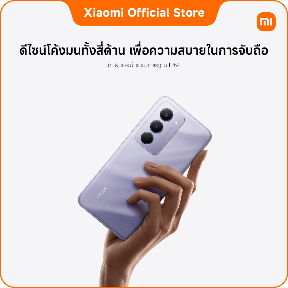 รูปภาพ 5