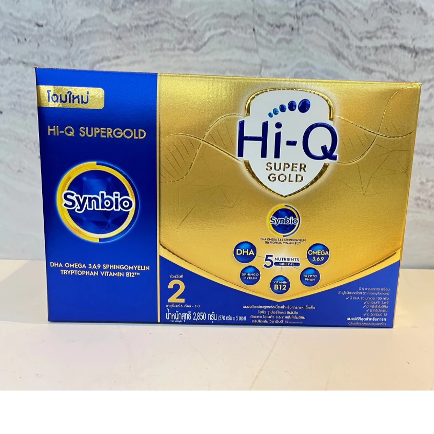 Hi-Q Super Gold 2 ไฮคิวซูเปอร์ โกลด์ ซินไบโอโพรเทก นมผงต่อเนื่อง ปริมาณุสุทธิ 2850 กรัม