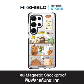 HI-SHIELD Magsafe Shockproof Case รุ่น Butter Club S187 [SAM…