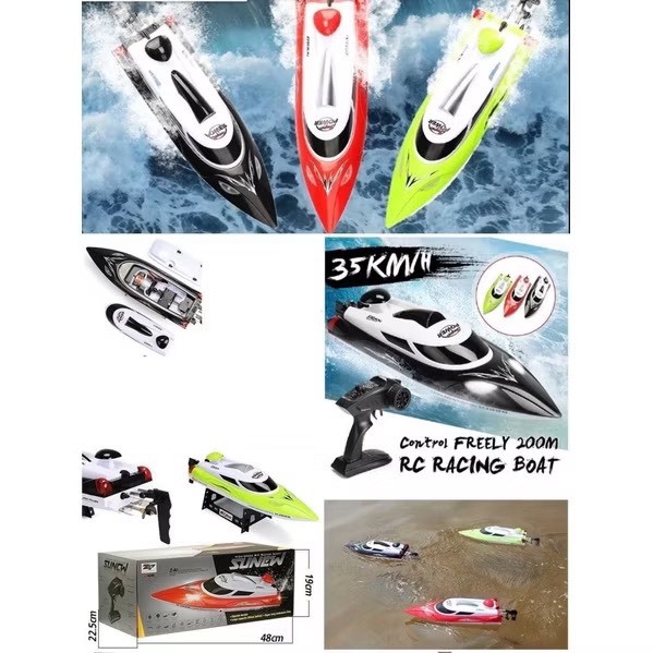 เรือบังคับ hj 806 ระบบเลี้ยวเชอโว - รูปที่ 5