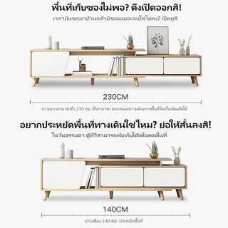 ตู้วางทีวี สไตล์โมเดิร์นมินิมอล ตู้ทีวี ตู้วางทีวีแบบพับได้ ประหยัดพื้นที่ ขนาดใหญ่ สวยงาม สำหรับทุกห้อง