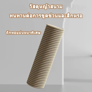 😻 ที่ลับเล็บแมว คอนโดแมว ฝนเล็บแมว เสาฝนเล็บแมว ของเล่นแมว ลับเล็บแมว เสาฝนเล็บแมว 2in1 ทนต่อการสึกหรอ วัสดุไม้เนื้อแข็ง