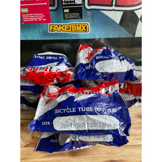 ยางในจักรยาน BMX 20x1.75-2.125