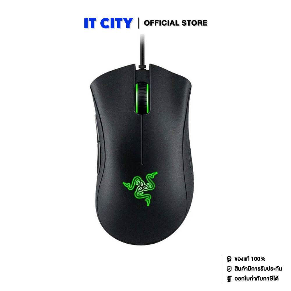 RAZER DEATHADDER ESSENTIAL(GMM-000240) เมาส์ (สินค้าล็อตใหม่ จะเป็นสายยาง)
