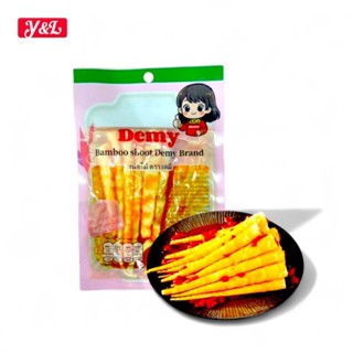 หน่อไม้ ปรุงรสหม่าล่าเสฉวน หน่อไม้จีน ปรุงรส  กรุบกรอบ  60 ก…