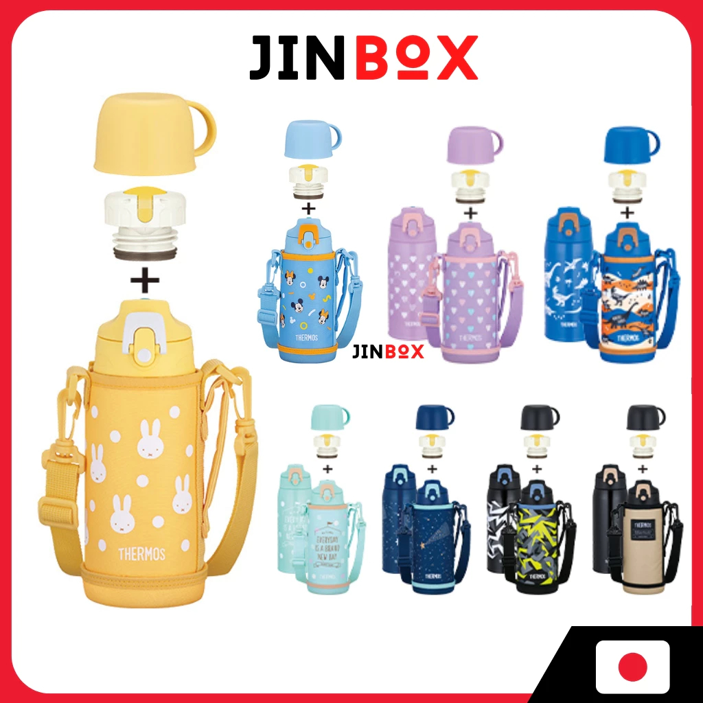 [ส่งตรงจากประเทศญี่ปุ่น] Thermos Water Bottle Vacuum Insulated 2-Way Bottle 0.6L/0.8L Blue Brown Dir