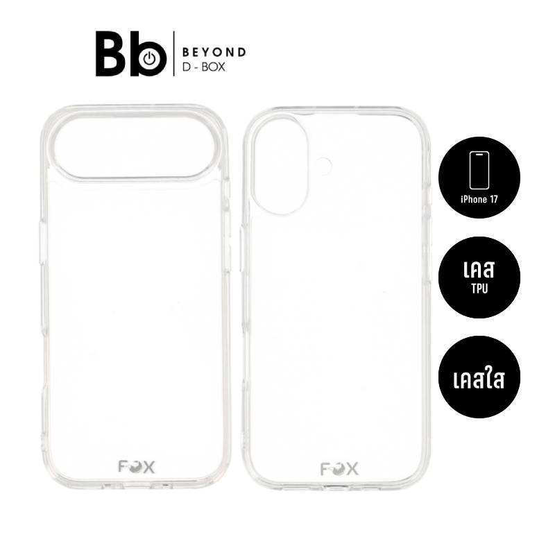 FOX เคส iPhone vShield Transparent by BB Beyond D-Box