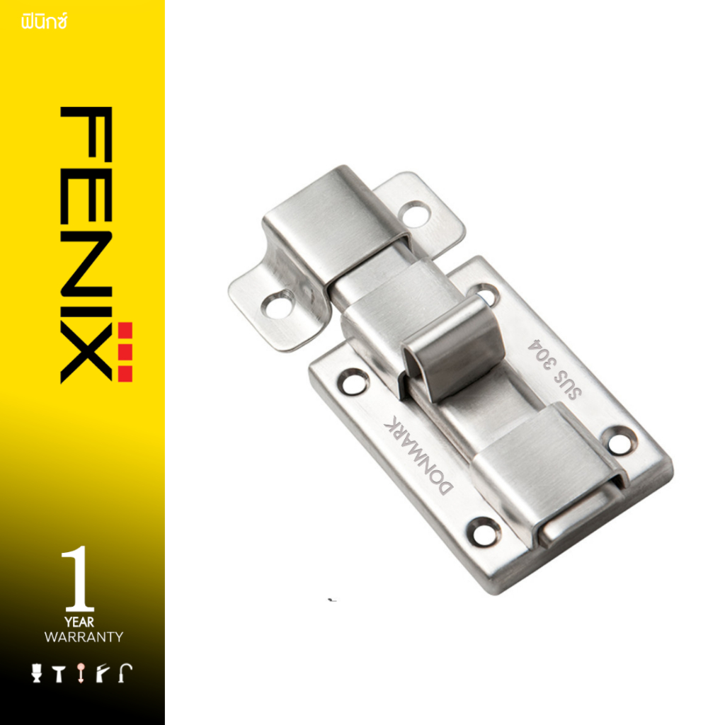 FENIX / DONMARK กลอนประตูห้องน้ำ กลอน ON/OFF กลอนประตูสาธารณะบอกสถานะ รุ่น KCP-016