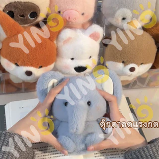🧸💕ตุ๊กตาสหาย,16เซนติเมตรช้างตุ๊กตาสัตว์หมอน,แฟชั่นหมีสุดนุ่มตุ๊กตาสัตว์ของเล่นตุ๊กตานอนของขวัญ