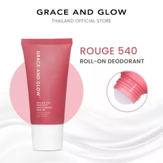【2 ชิ้น】 Grace and Glow โรลออน ระงับกลิ่นกาย - ลดเหงื่อ เพื่อผิวใต้วงแขนโดยเฉพาะ