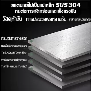 💥จัดส่งภายใน1วัน💥FANXING ซิงค์ล้างจาน เป็นสนิมจะรับประกัน อ่างล้างจาน สแตนเลส304 1หลุม3ชั้น ก๊อกน้ำ หั่นผัก สับกระดูกได้