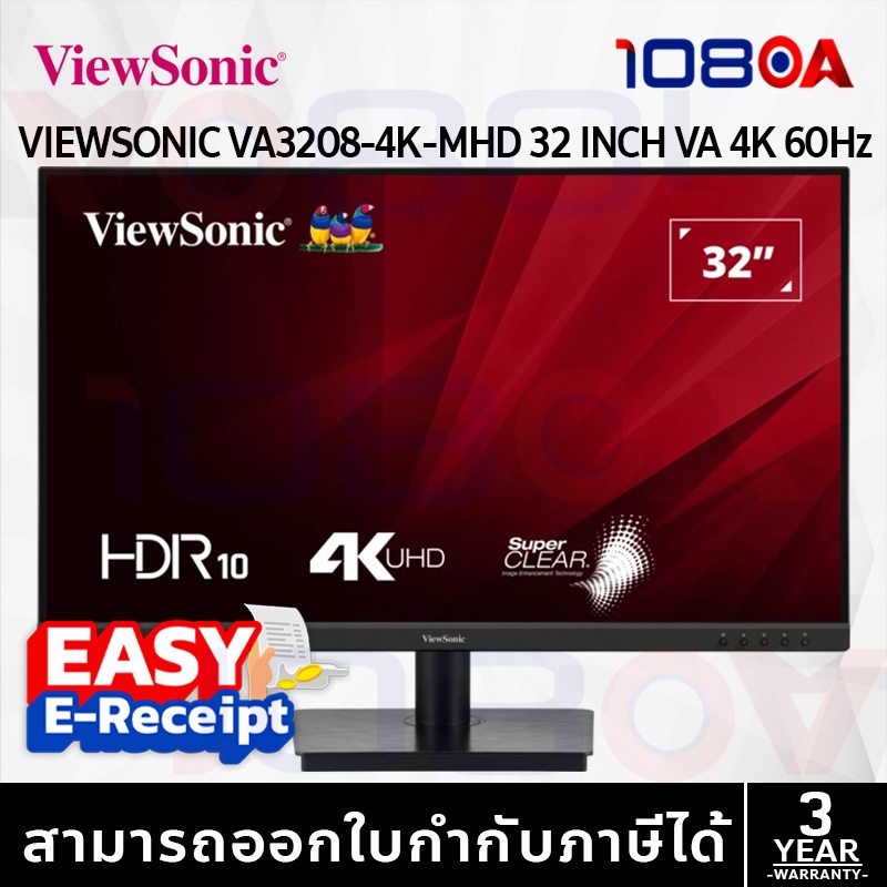ViewSonic VA3208-4K-MHD จอมอนิเตอร์ 4K 31.5″ 60Hz ด้านหน้า VA Panel พร้อมลำโพงในตัว ประกันศูนย์