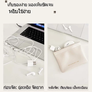 【ซื้อ1แถม4】กระเป๋าใส่เหรียญ กระเป๋าเครื่องสําอาง ซองเก็บของ หนัง PU มีหลากหลายสี แบบพกพา กันน้ำ กันเหงื่อ เก็บหูฟัง-473