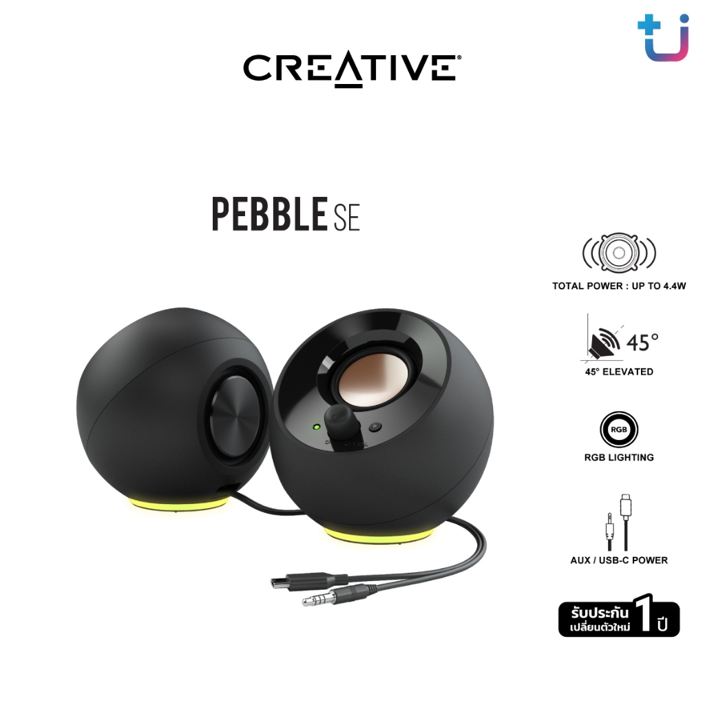 CREATIVE SPEAKER PEBBLE SE