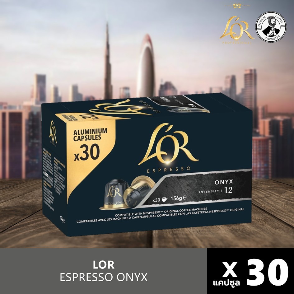 L'OR Espresso 30 Aluminium Coffee Capsules BBF : 05 - 07 /2025
