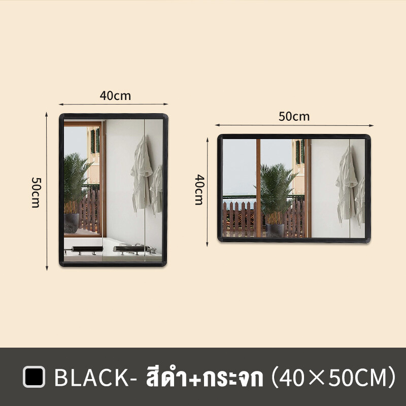 Reflexe กระจกห้องน้ำ กระจกติดผนัง HD ป้องกันหมอก 40*50/50*70/60*80 ซม ไม่ต้องเจาะผนัง เปลี่ยนสินค้าที่เสียหายได้ฟรี ราคา ถูกที่สุด ดีลบีเคเค แกลเลอรีภาพที่ 9