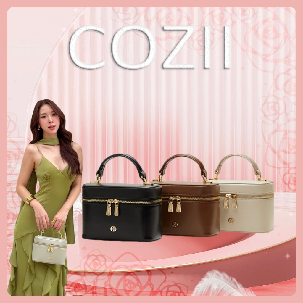 coziibag Re-Edition JULIA BOX 3 สี ของแท้100%
